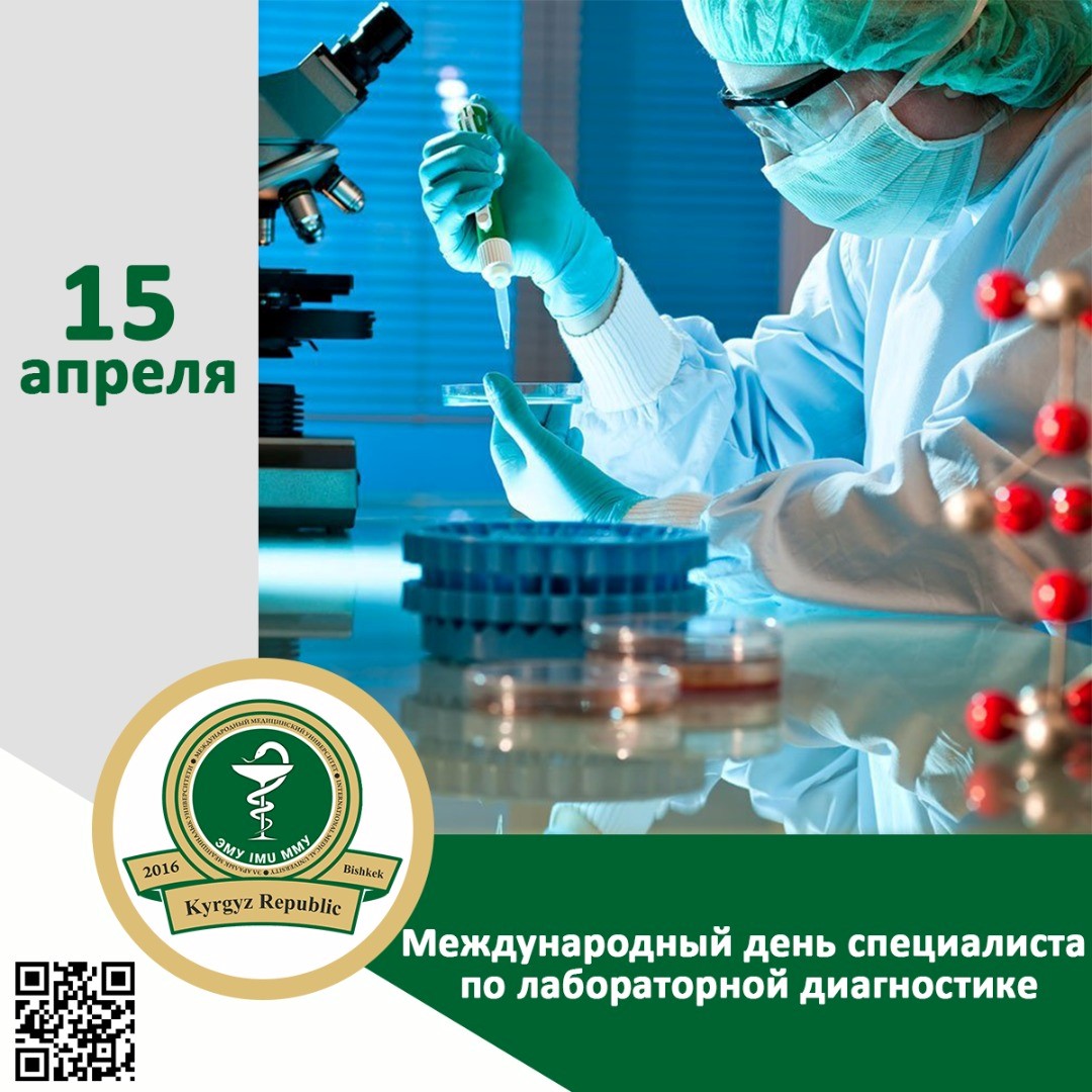 Blog Slider Image